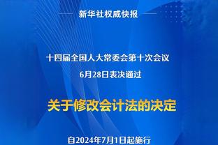 波利塔诺受访时被德佬直接拉走，德佬：他不能和你们说话